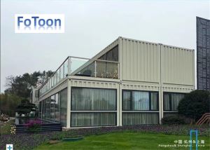 Luxe scheepvaartcontainer kantoorshowroom